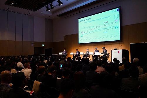 VR FORUM 2018の様子 1