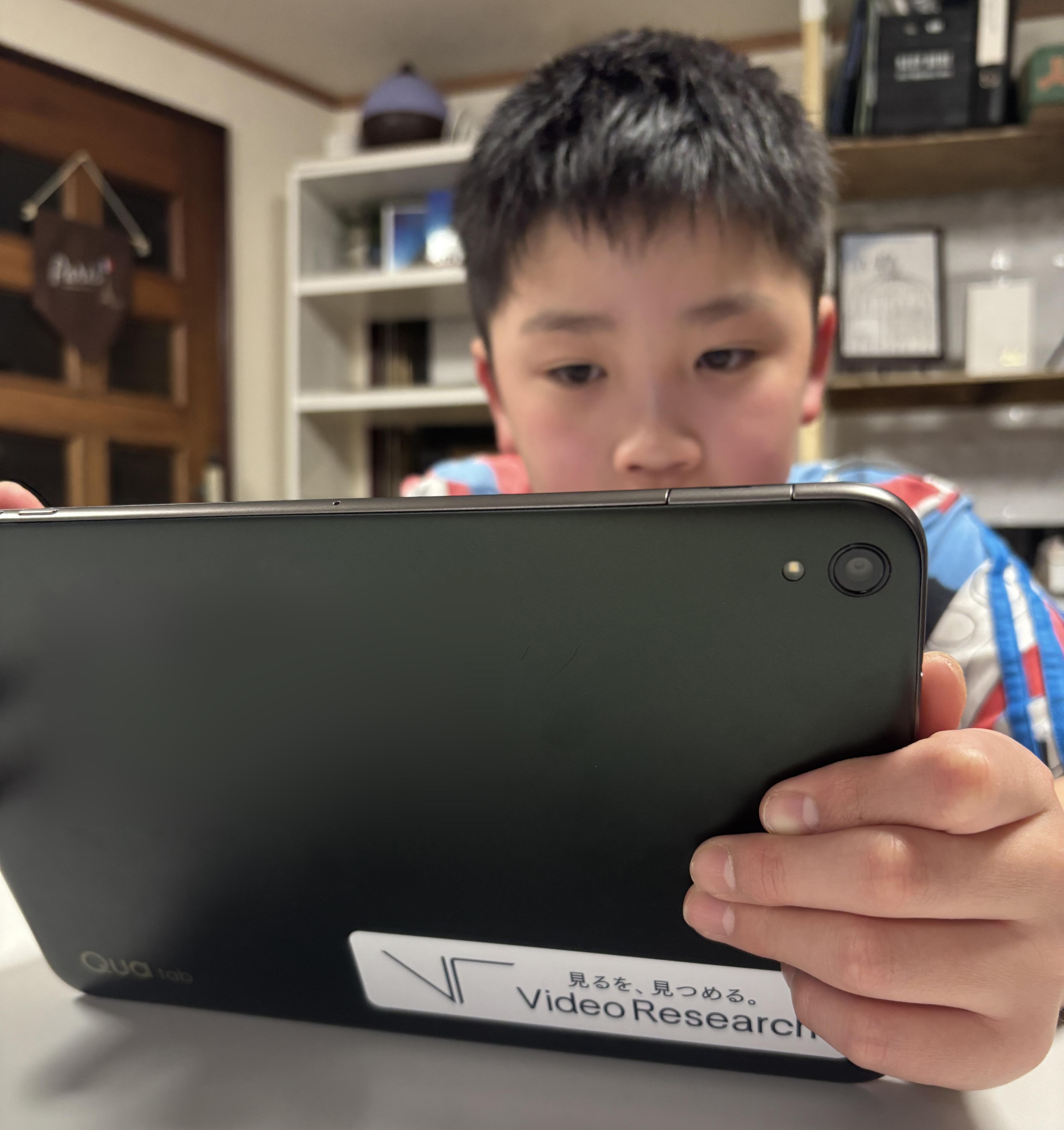 IMG_2575 をトリミング.JPG