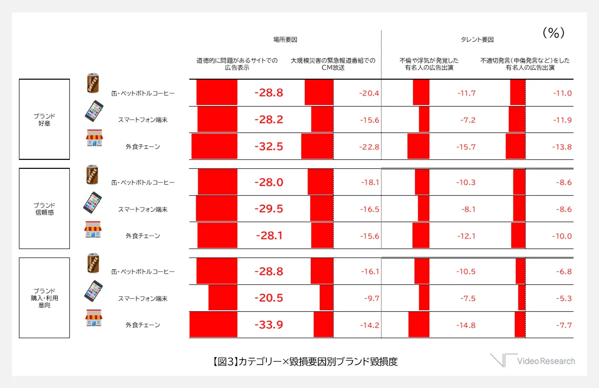 ad-marketing250515hitoken_03.png