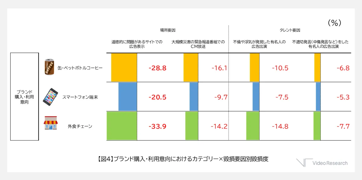 ad-marketing250515hitoken_04.png