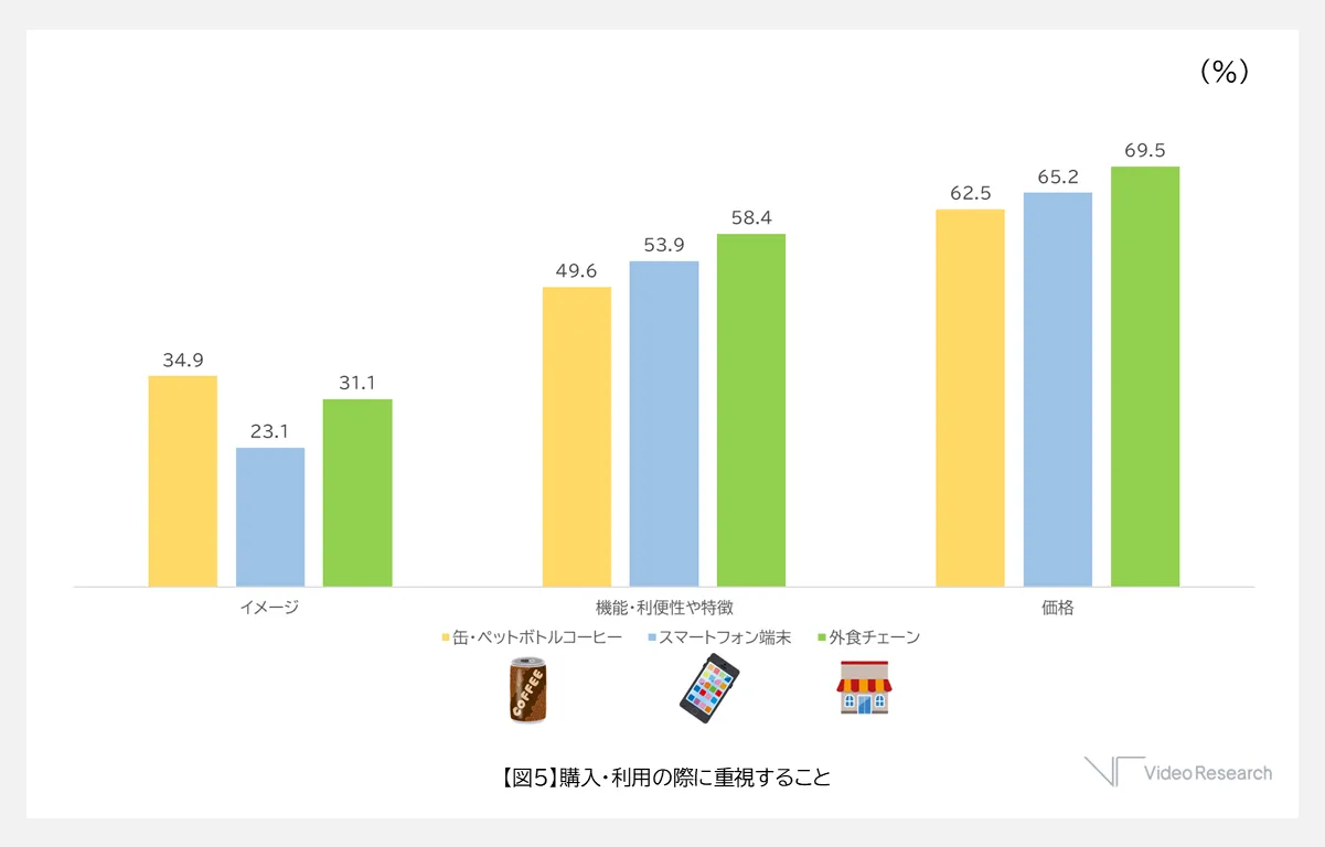 ad-marketing250515hitoken_05.png