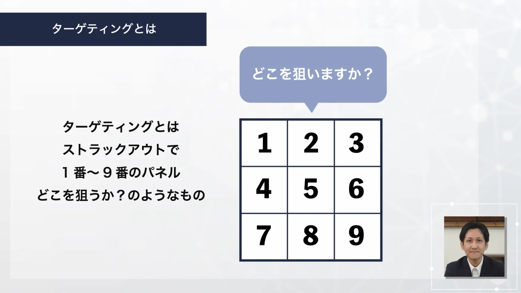 ad-marketing250519ACR2-2.png
