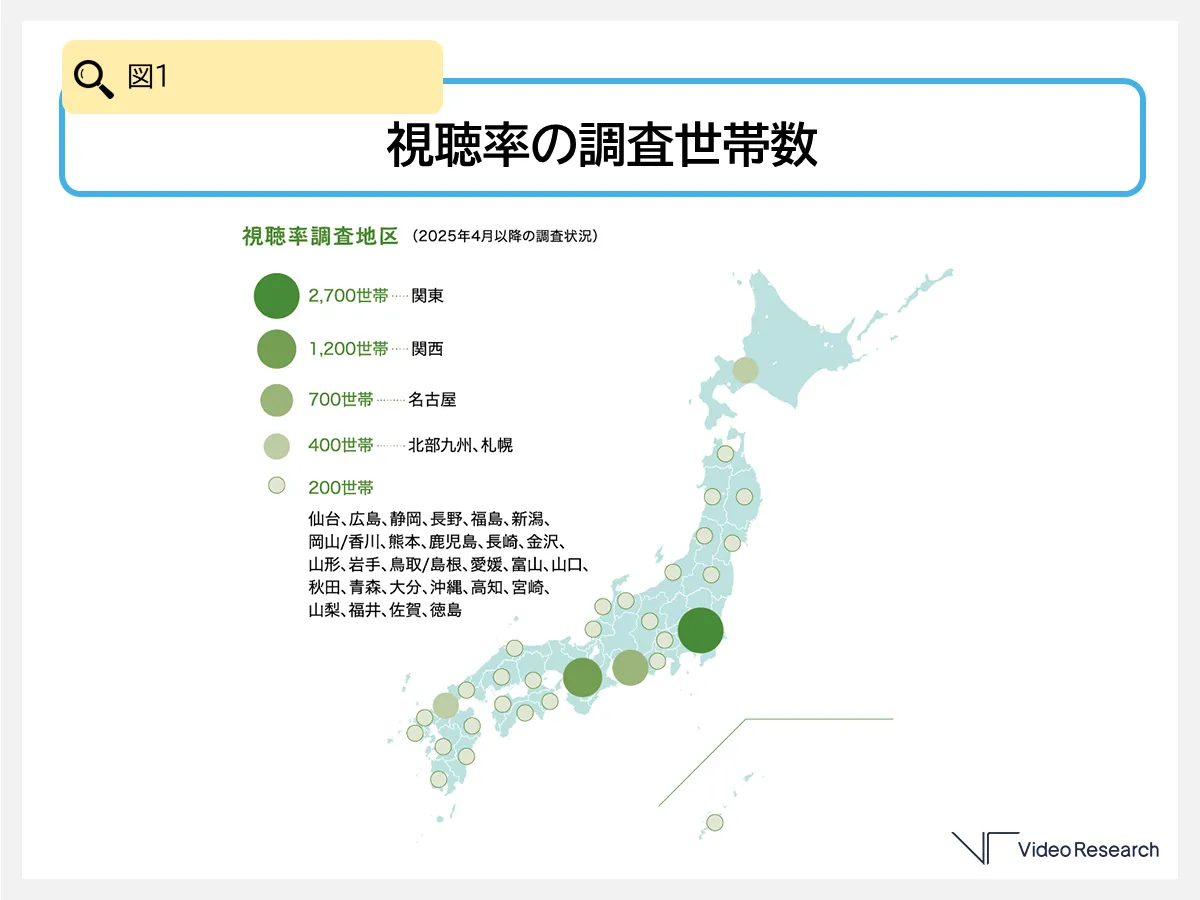 newtv240927_01.png