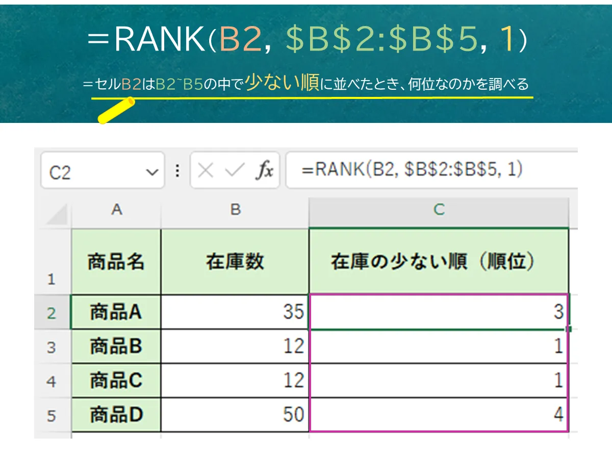 consumer250806_04.png