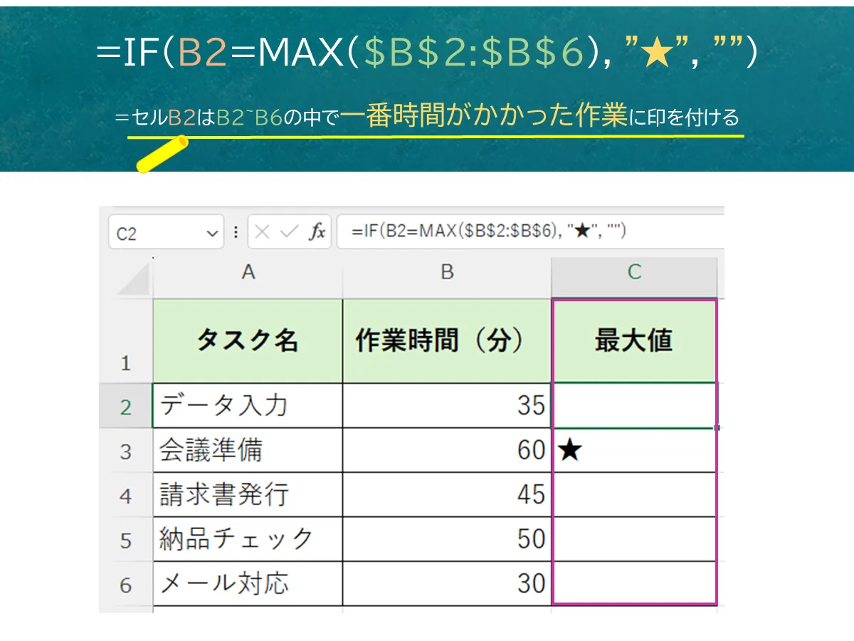 consumer250806_07.png