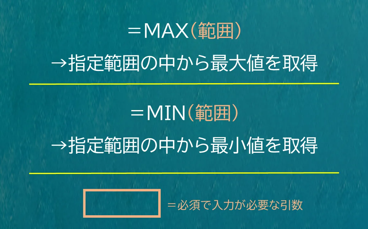 consumer250806_05.png