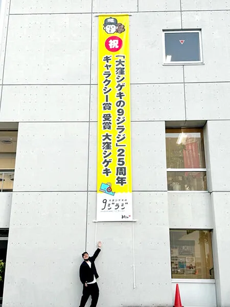 yakisoba2506_02.jpg