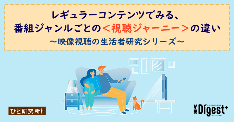 テレコミュニケーション　2022.04〜2023.03 1年分 テレコミュニケーション 2022.04〜2023.03 1年分 TOKAI