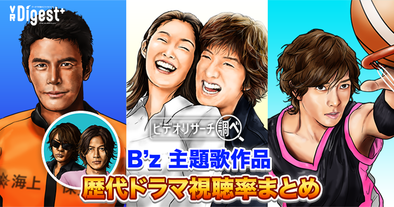 てれびのスキマの温故知新〜テレビの偉人たちに学ぶ〜「佐々木守」篇