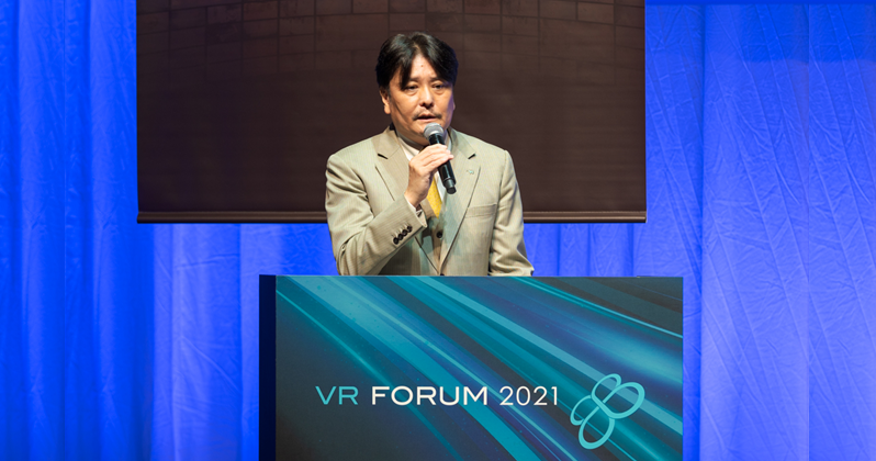 【VR FORUM2021】Keynote：『これからの視聴率』について考える。2021