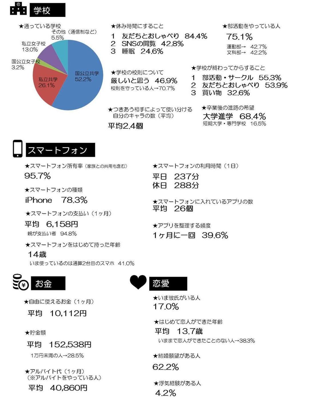 図1.jpg