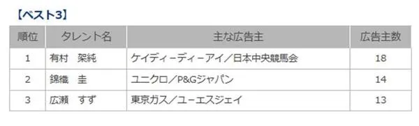 図2.jpg