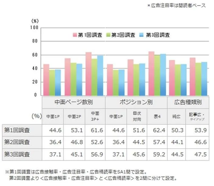 20160309-2.jpg