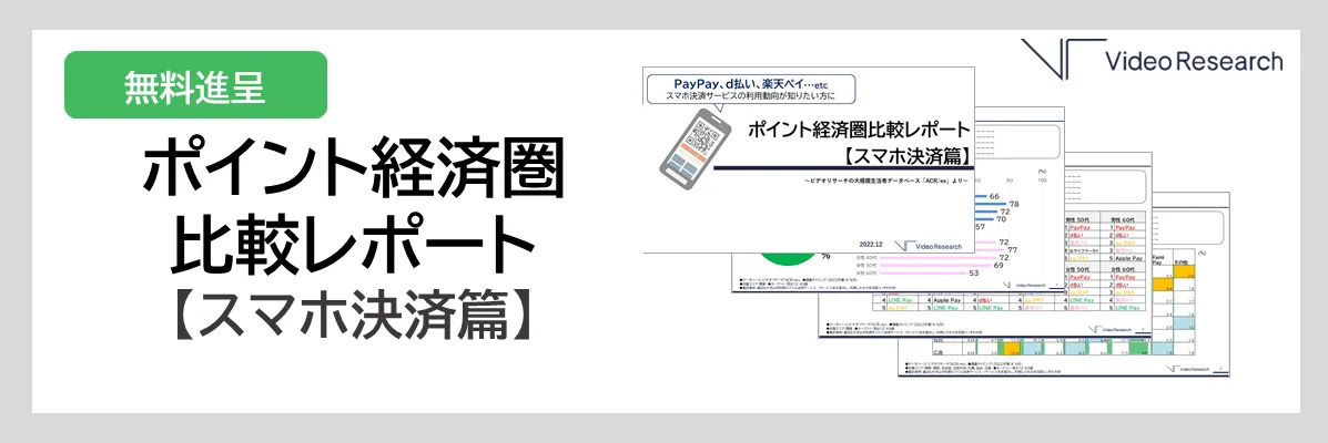 1208news.png