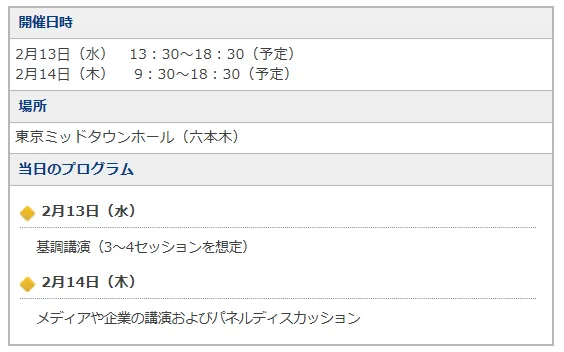 181012VRF.PNG