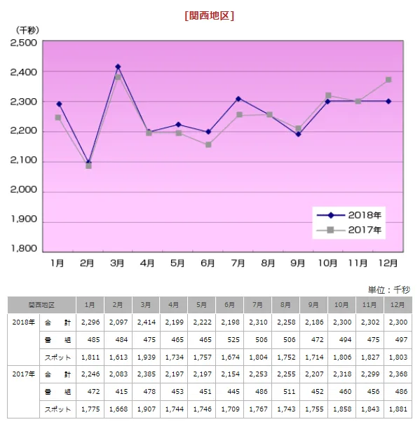 190307CM-7.PNG