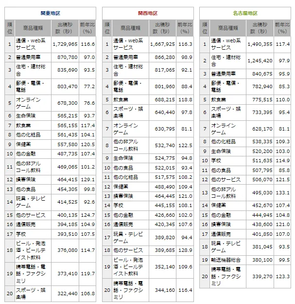 190307CM-9.PNG