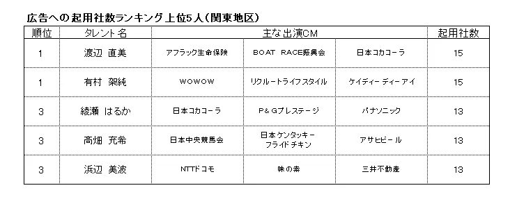 190730image-2.png