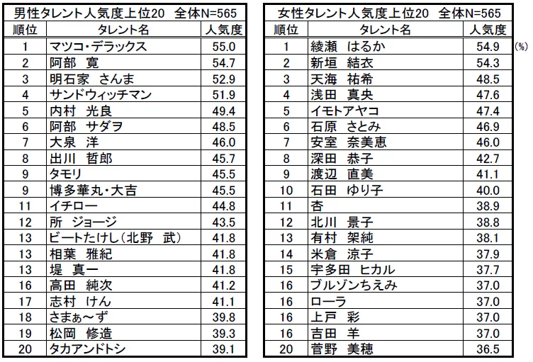 20180925-2.PNG