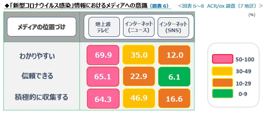 20210309_press_zu006.png