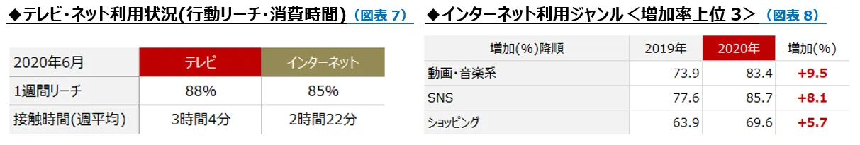 20210309_press_zu007-8.png