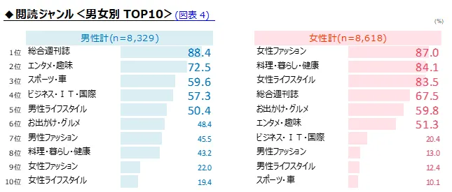 210205press-zu4.png