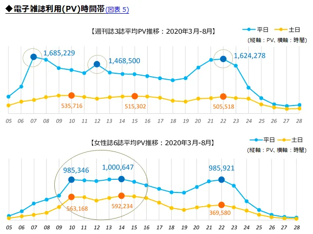 210205press-zu5.png