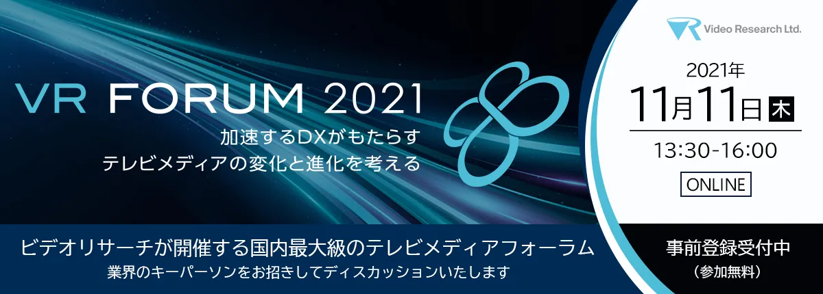 press20211012_uketuke.png