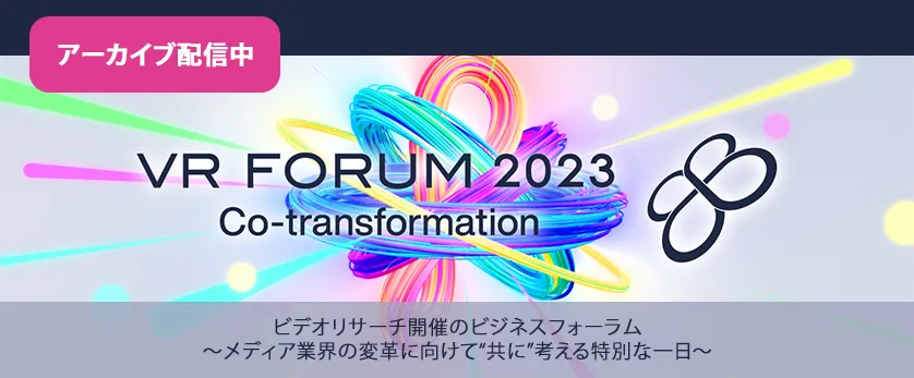 press20231129_01.png