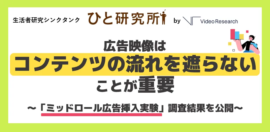 press202403013_banner.png