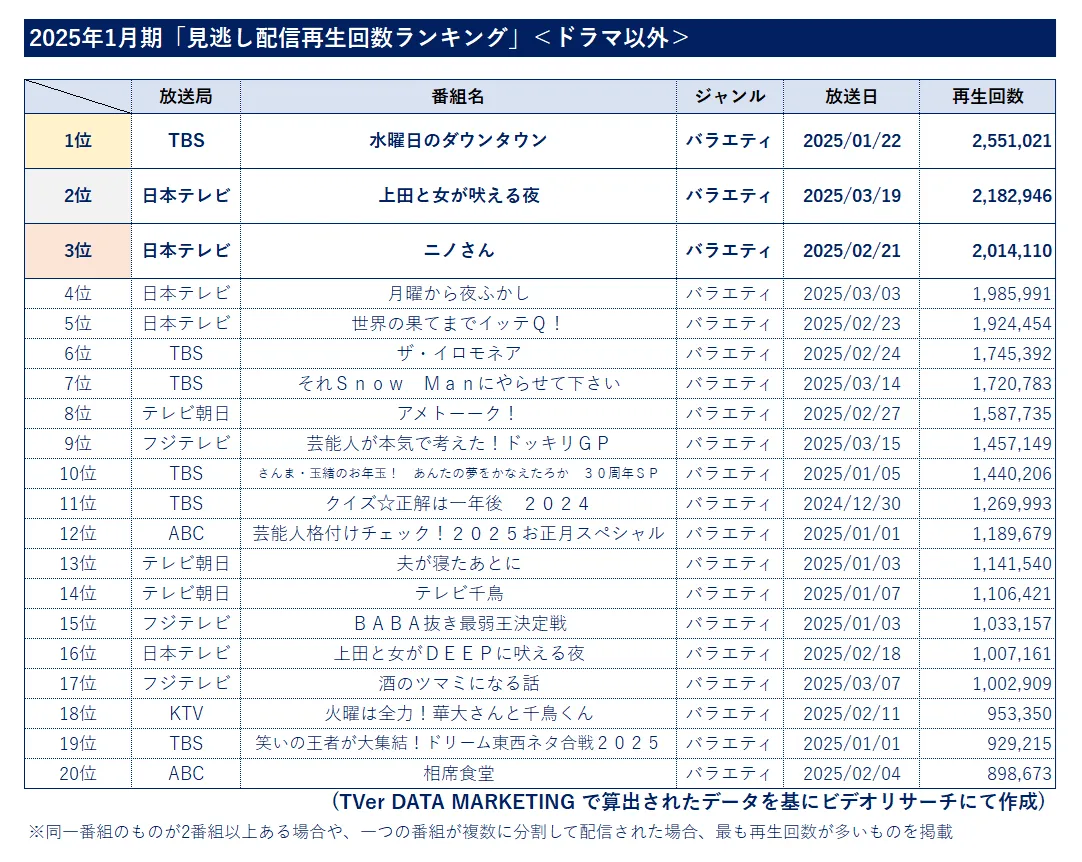 press250424_02.png