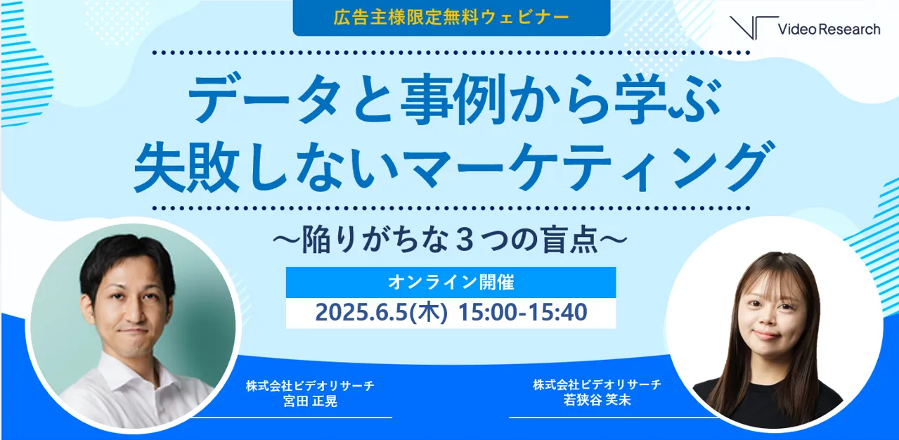 press250522_top.png