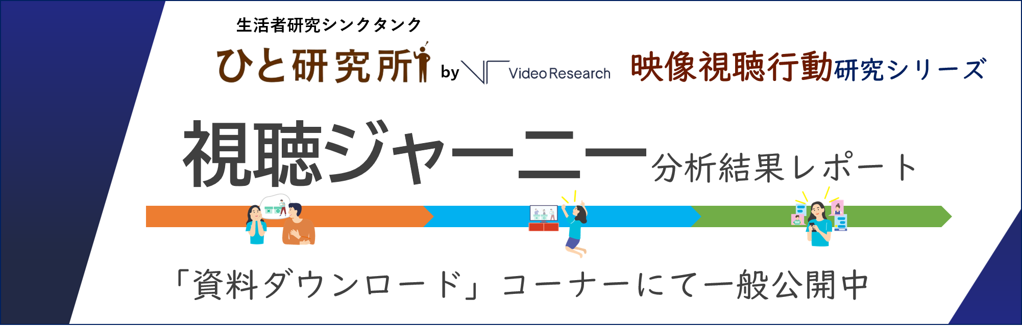 press20230313_01.png