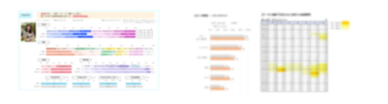 2509service_contents11.png